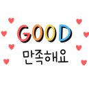 두레닭강정 이미지