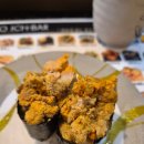 도쿄이찌바 - 양산시 양산역6길 12 | 부천 스타필드 맛집 추천 내돈내산 솔직후기 회전초밥 도쿄이찌바 스타필드시티 부천점