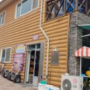 엉클캠프 이미지