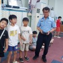 주식회사신나는체험 이미지