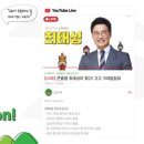 gogo(고고) 네이버블로그