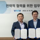 피엔케이컴퍼니