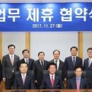 라이프정보통신 이미지