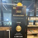 애견호텔 도그캐슬 다산점 | 도그베이 다산점:) 5박6일 반려견 호텔링 후기