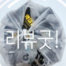 푸라닭 미아점 | 역대급피자 미아점 솔직 리뷰