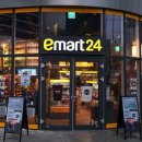 이마트24편의점 이미지