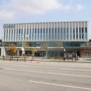 장애인어울림센터 이미지