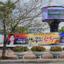 훈훈한의원 이미지