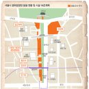 사직로 이미지