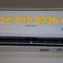 포은대로362번길 네이버블로그