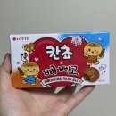 탑플러스마트 | 롯데 신상 홈플러스 신상 칸쵸 빠삐코 콜라보 가격 칼로리 솔직한 후기