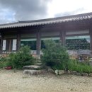 광주도예원센터 네이버블로그