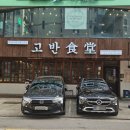 수원-0736 이미지