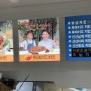 연정이호프 이미지