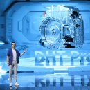 하이브리드로2 이미지