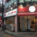 [일상] 익산 원광대학교 분식 맛집 &#39;떡두껍집&#39; 후기