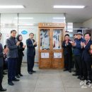 숭의4동 행정복지센터 이미지