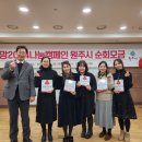 푸른나무어린이집앞 이미지