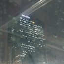 등대피씨방 이미지