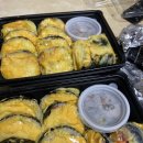 써니김밥 이미지