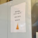 [대구 동성로맛집] 동성로파스타맛집 비아나폴리 방문 후기