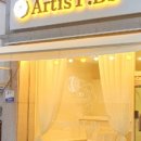 송촌 샵 이미지