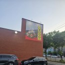 [도로]고등동 오거리1 | 고등동 맛집 더주니감자탕 정신 나갈 것 같이 많이 주는 감자탕 후기