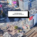 호텔머니 | 도쿄 자유여행 숙소 12월 일본 시부야 엑셀 호텔 도큐 NOL머니