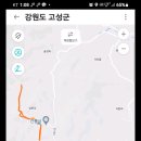 제7구경길 송지호둘레길 이미지