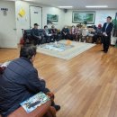 대림1차아파트경로당 이미지