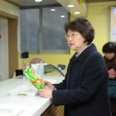 진명식품