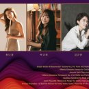 (공연) 더 뉴 콰르텟 이미지