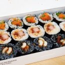 스쿨푸드딜리버리 잠실점