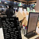 주식회사피를랜 | [서울 도조커피] 오랜만에 간 압구정 갤러리아에서...먹어봤습니다.(맛후기,위치,주차,가격)*내돈내산