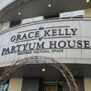 오니하우스 | W02. 수원 파티움하우스 파티움홀 현장계약 후기(나도 이제 예신이다~👰🏻)