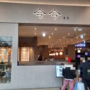 수원-1410 이미지