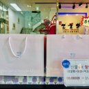 도연약국 이미지