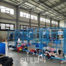 명품구제나라
