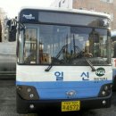 센텀중앙약국 이미지