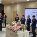 파크메디