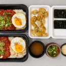 어부살꽃게&꽃게살비빔밥 | 2026.06.14 | FOOD | 청주시 오송읍 어부살꽃게&꽃게살비빔밥 오송직영점