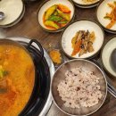 수정위례-D-5 이미지