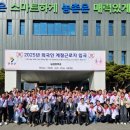 인천근로자문화센터 이미지