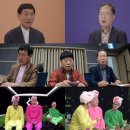 튀는아이 이미지
