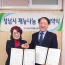 (주)좋은이엔지
