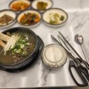 남영천기사님식당 | 영천시청 맛집 점심 메뉴 추천 이우철한방누룽지 삼계탕 영천점