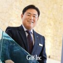 ㈜달성레저 이미지