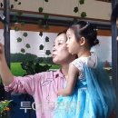 반디의꿈 이미지