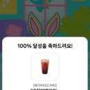 이벤트y 네이버블로그