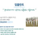 굿모닝치과의원 이미지